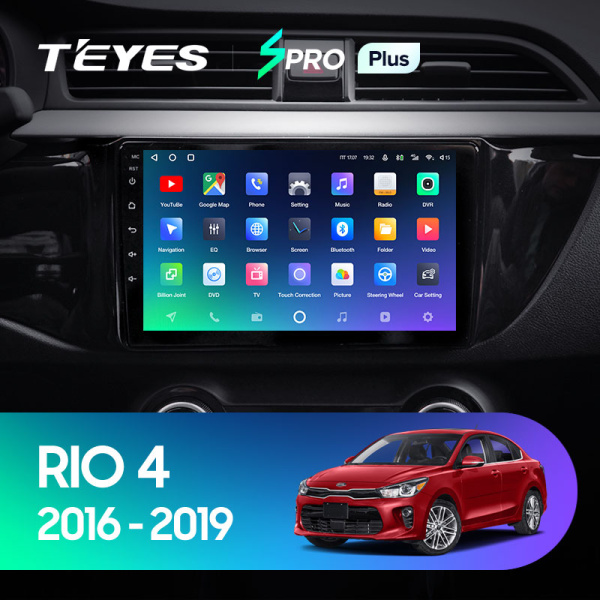 Штатная магнитола Teyes SPRO 3+32G  для Kia RIO 4 X-line 2015-2020 ТИП-A