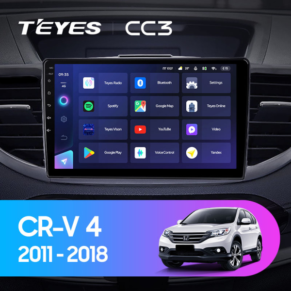 Штатная магнитола Teyes CC3L 4+32G  для CR-V 2011-2018 ТИП-A Штатная магнитола Teyes CC3L 4+32G  для CR-V 2011-2018 ТИП-A