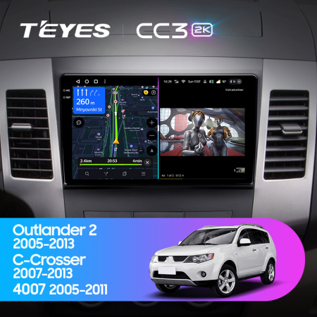 Штатная магнитола Teyes CC3-2K-360 128G  для Outlander 2005-2011 ТИП-A