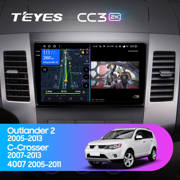 Штатная магнитола Teyes CC3-2K 4+32G  для Outlander 2005-2011 ТИП-A