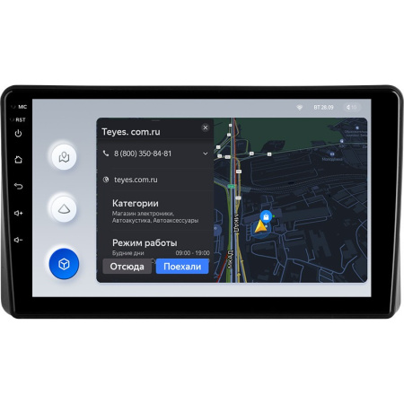 Штатная магнитола Teyes X1 4G 2/32 Nissan Teana J31 (2003-2008)