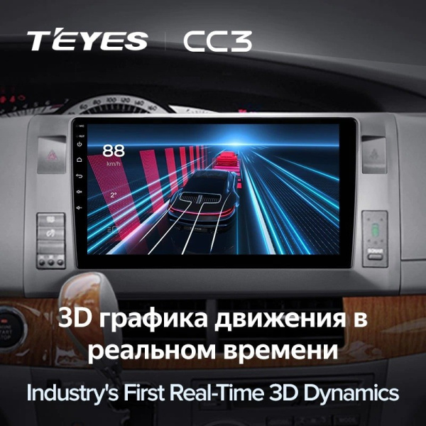Штатная магнитола Teyes CC3 6/128 Toyota Previa, Estima AHR20 XR50 (2006-2019) левый руль