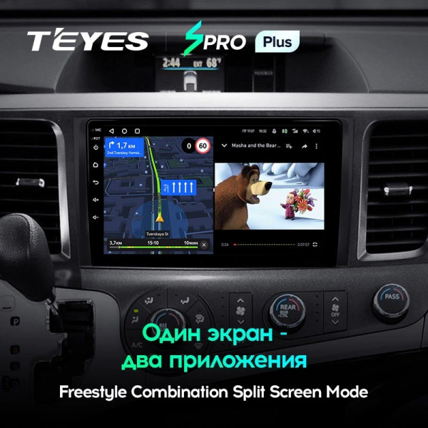 Штатная магнитола Teyes SPRO Plus 3/32 Toyota Sienna 3 XL30 (2010-2014)
