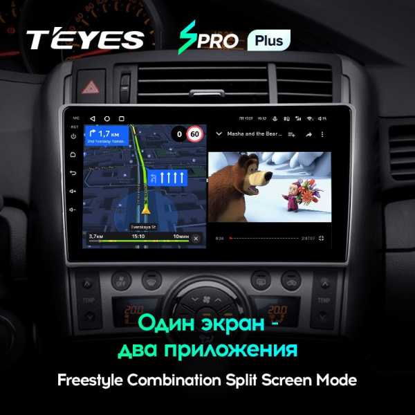 Штатная магнитола Teyes SPRO Plus 3/32 Toyota Verso R20 (2009-2018)