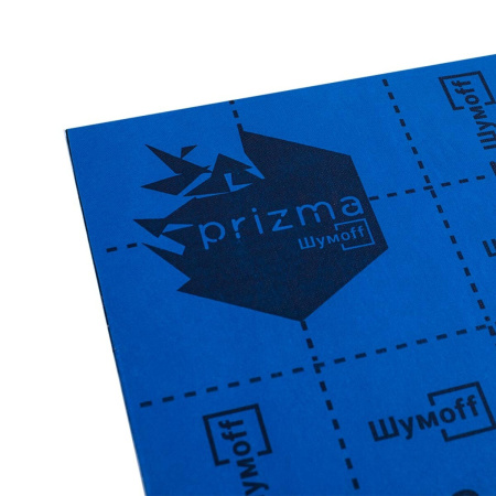 Шумoff Prizma 6 (750х500 мм)