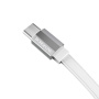 Кабель USB - Type C 1.2м 3A BOROFONE BU8 плоский