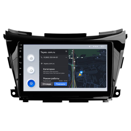 Штатная магнитола Teyes X1 4G 2/32 Nissan Murano 3 Z52 (2014-2020)