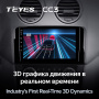 Штатная магнитола Teyes CC3 360 6/128 Mercedes Benz ML-Class (2005-2009)