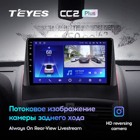 Штатная магнитола Teyes CC2 Plus 3/32 Renault Megane 2 (2002-2009)