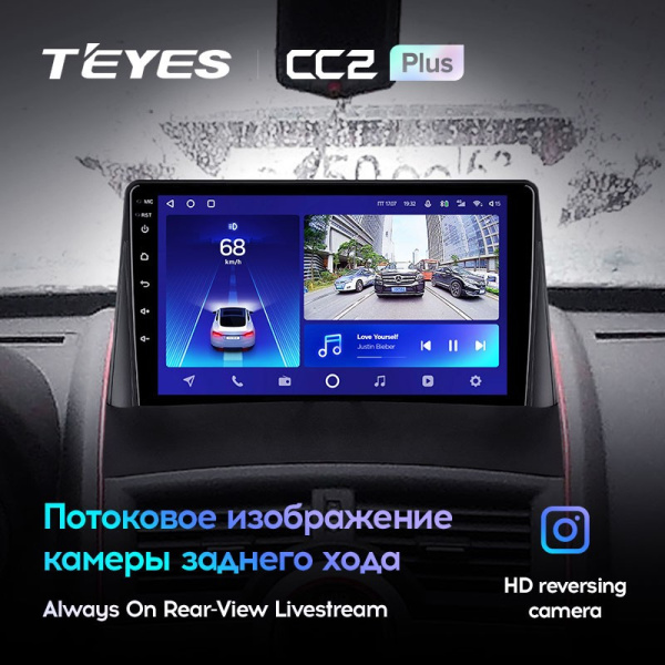 Штатная магнитола Teyes CC2 Plus 3/32 Renault Megane 2 (2002-2009)