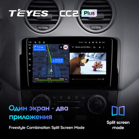 Штатная магнитола Teyes CC2 Plus 3/32 Mercedes Benz ML-Class (2005-2009)