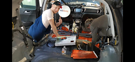 Шумоизоляция