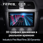 Штатная магнитола Teyes CC3 4/64 Subaru Impreza GD GG 2002-2007