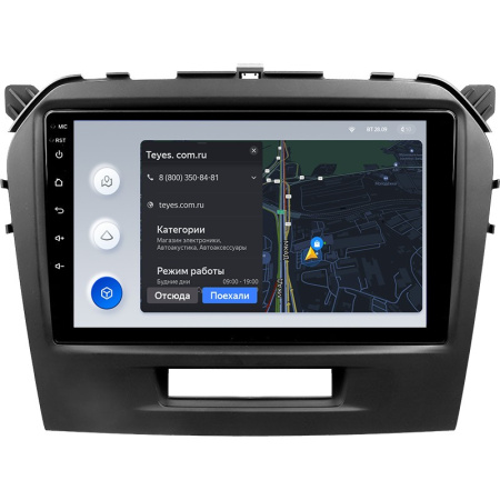 Штатная магнитола Teyes X1 4G 2/32 Suzuki Vitara 2 (2014-2018)