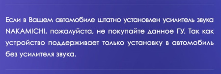 Штатная магнитола Teyes CC2 4+32G для RX300 1997-2005