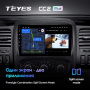 Штатная магнитола Teyes CC2 Plus 3/32 Opel Vivaro B (2014-2018)
