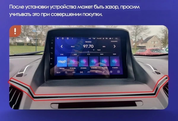 Штатная магнитола Teyes CC3L 3+32G для Kuga 2012-2019 Штатная магнитола Teyes CC3L 3+32G для Kuga 2012-2019