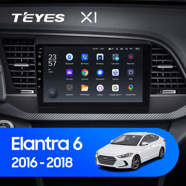 Штатная магнитола Teyes X1 4G 2+32G  для Hyundai Elantra 6 2016-2018 ТИП-B