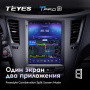 Штатная магнитола Tesla style Teyes TPRO 2 Subaru Outback 4 BR Legacy 5 2009-2014