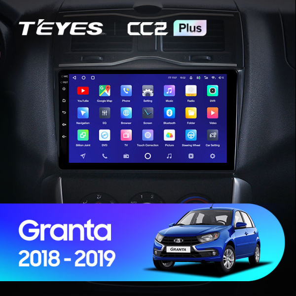 Штатная магнитола Teyes CC2 3+32G для Granta 2018-2023