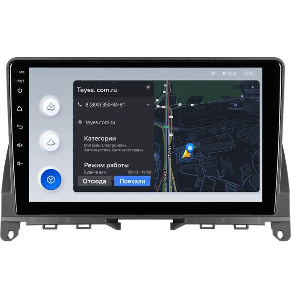 Штатная магнитола Teyes X1 4G 2/32 Mercedes Benz C-Class 3 W204 S204 (2006-2011)