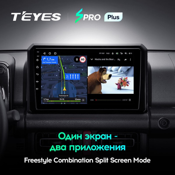 Штатная магнитола Teyes SPRO Plus 6/128 Suzuki Jimny JB64 (2018-2020)