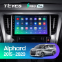 Штатная магнитола Teyes SPRO 3+32G для Alphard 2015-2020