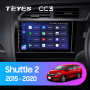 Штатная магнитола Teyes CC3L 4+32G для Shuttle 2015-2020