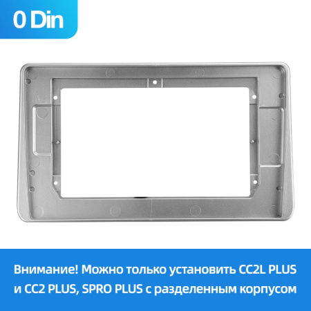 Штатная рамка (без дисплея) Teyes для  Nissan Sentra 5 (0Din) 1999-2006 (Для экрана 10.2")