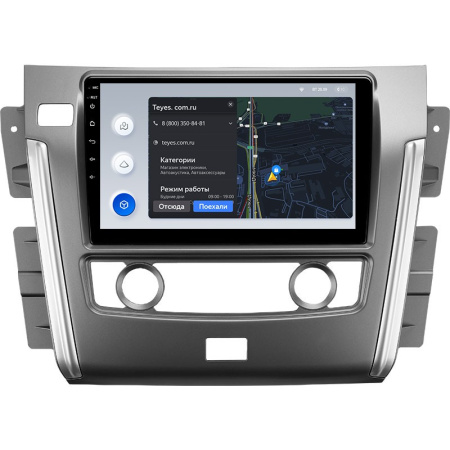 Штатная магнитола Teyes X1 4G 2/32 Nissan Patrol Y62 (2010-2020)