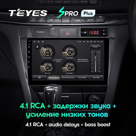 Штатная магнитола Teyes SPRO Plus 6/128 Toyota Mark II 9 X100 (2000-2007)
