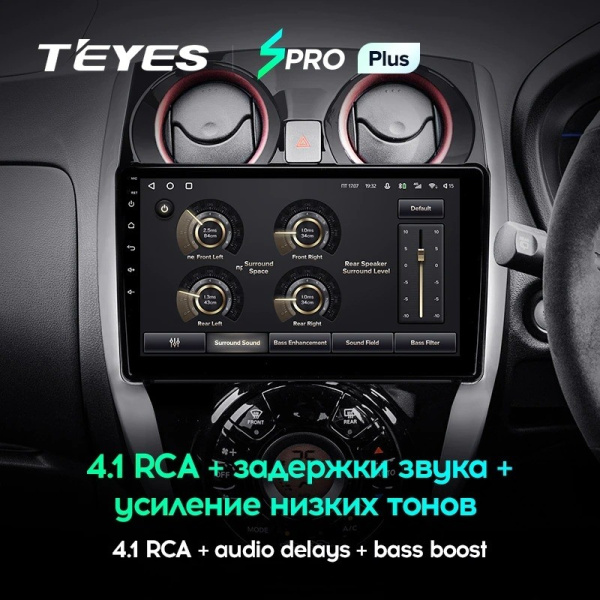 Штатная магнитола Teyes SPRO Plus 6/128 Nissan Note 2 E12 (2012-2021)