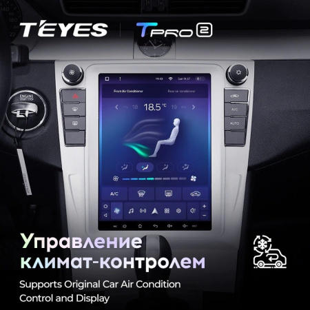 Штатная магнитола Tesla style Teyes TPRO 2 Volkswagen Passat 7 B7 NMS (2011-2015)