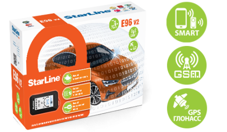 А/с StarLine E96 v2 BT 2CAN+4LIN 2SIM GSM-GPS