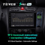 Штатная магнитола Teyes SPRO Plus 3/32 Mercedes Benz C/CLK Class S203 W203 W209 A209 (2000-2005)
