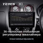 Штатная магнитола Teyes X1 WI-FI 2/32 Nissan Note 2 E12 (2012-2021)
