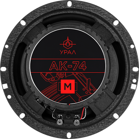 Динамики УРАЛ АК-74 М