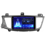 Штатная рамка (без дисплея) Teyes для  Kia Cadenza K7 2011-2012 (Для экрана 9")