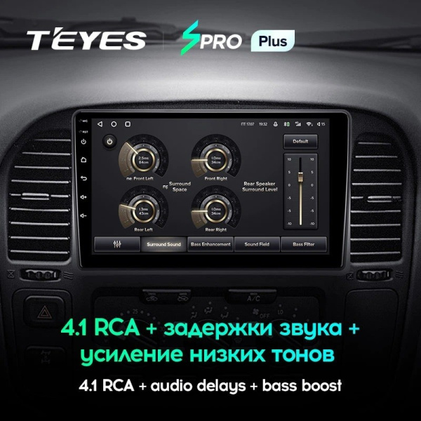Штатная магнитола Teyes SPRO Plus 4/64 Toyota Land Cruiser 10 J100 100 (1998-2007)