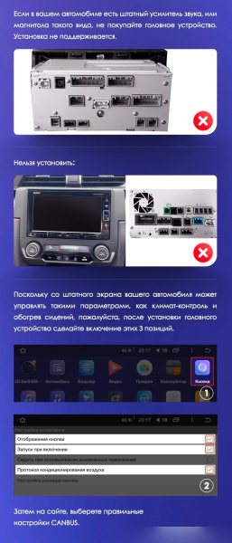 Штатная магнитола Teyes CC3L 3+32G для Civic 10 2015-2020 (Левый руль) Штатная магнитола Teyes CC3L 3+32G для Civic 10 2015-2020 (Левый руль)