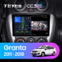 Штатная магнитола Teyes CC3-2K 3+32G для Granta 2011-2018
