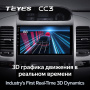 Штатная магнитола Teyes CC3 6/128 Toyota Land Cruiser Prado J120 (2004-2009)