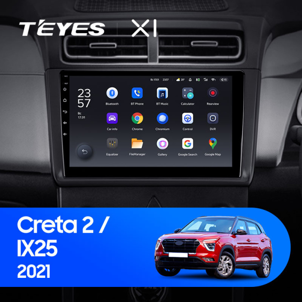 Штатная магнитола Teyes X1 4G 2+32G для Hyundai Creta  IX25 2021+