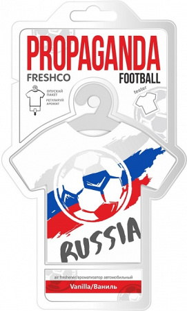 Ароматизатор подвесной футболка "Freshco Propaganda" Football MIX (8SKUx1шт.) AR1PG209