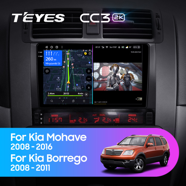 Штатная магнитола Teyes CC3-2K 128G для Mohave 2008-2016 Borrego 2008-2011