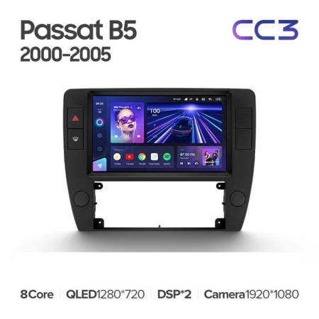 Штатная магнитола Teyes CC3 6/128 Volkswagen Passat B5 (2000-2005)