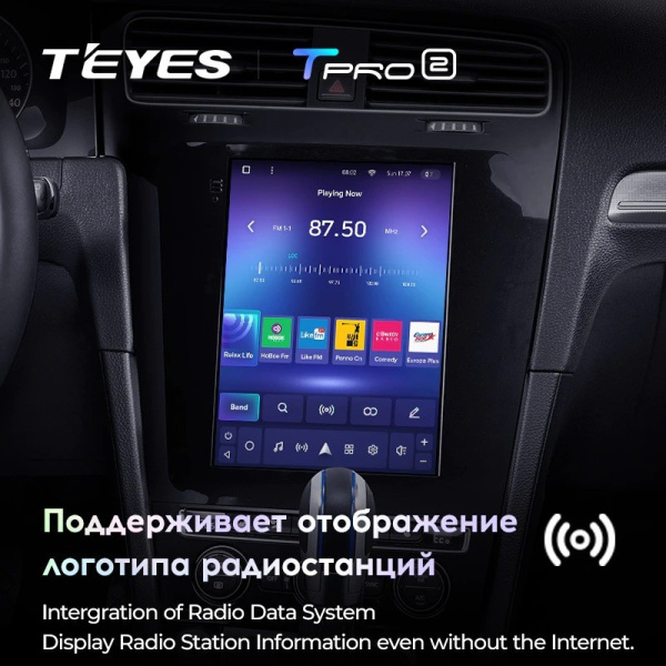 Штатная магнитола Tesla style Teyes TPRO 2 Volkswagen Golf 7 2012-2020