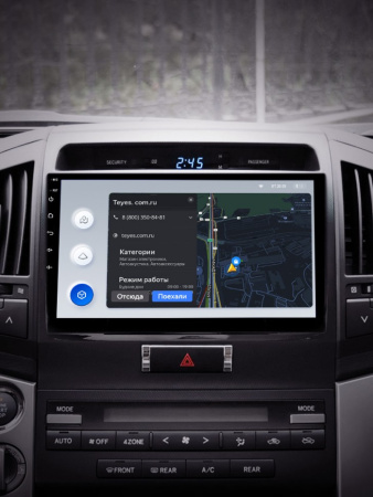 Штатная рамка (без дисплея) Teyes для  Toyota Land Cruiser 11 200  (F2)  2007-2015 (Для экрана 9")