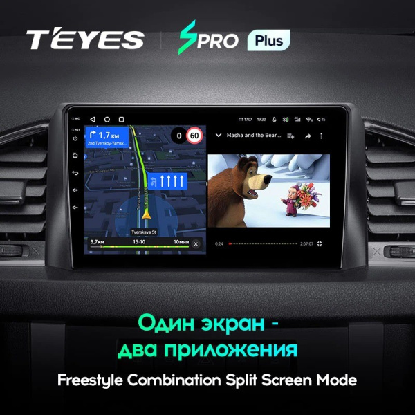 Штатная магнитола Teyes SPRO Plus 4/64 UAZ Patriot 3 (2016-2021)