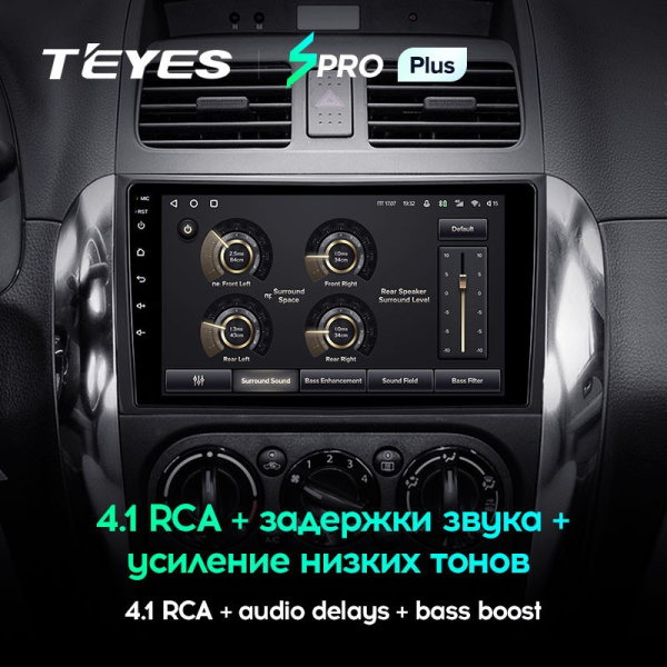 Штатная магнитола Teyes SPRO Plus 4/64 Suzuki SX4 1 (2006-2014)